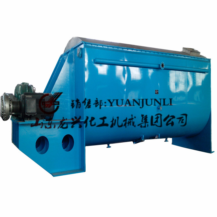 大規格臥式螺帶混合機