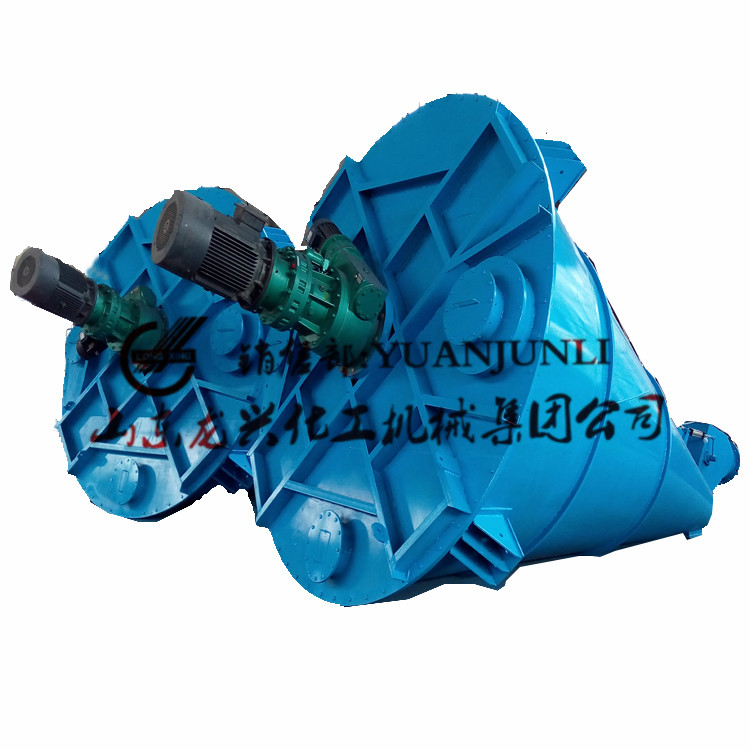 錐形雙螺旋混合機