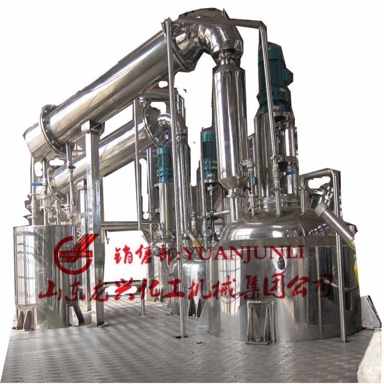 不飽和樹脂生產線