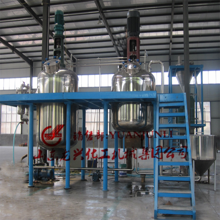 一體化油漆涂料成套生產線